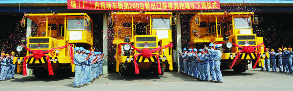 win����Ӯ(�й���½)Ψһ�ٷ���վ-Bwin�ٷ���Ȩ���