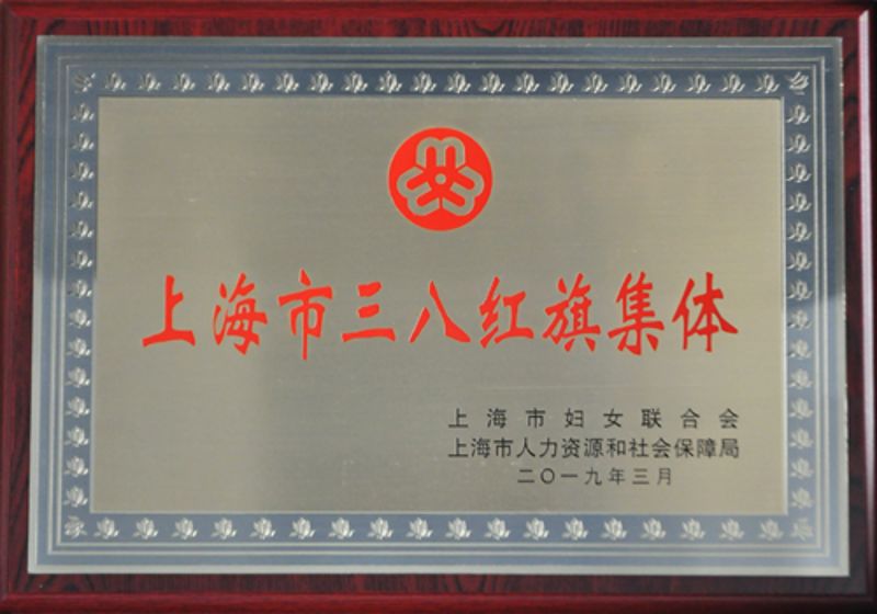 win����Ӯ(�й���½)Ψһ�ٷ���վ-Bwin�ٷ���Ȩ���