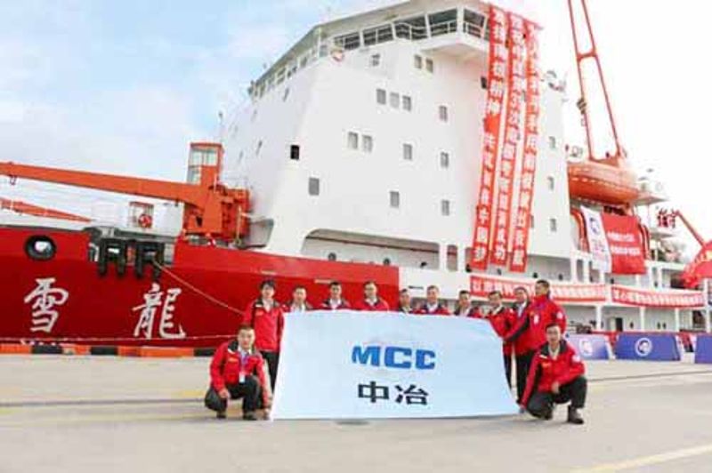 win����Ӯ(�й���½)Ψһ�ٷ���վ-Bwin�ٷ���Ȩ���