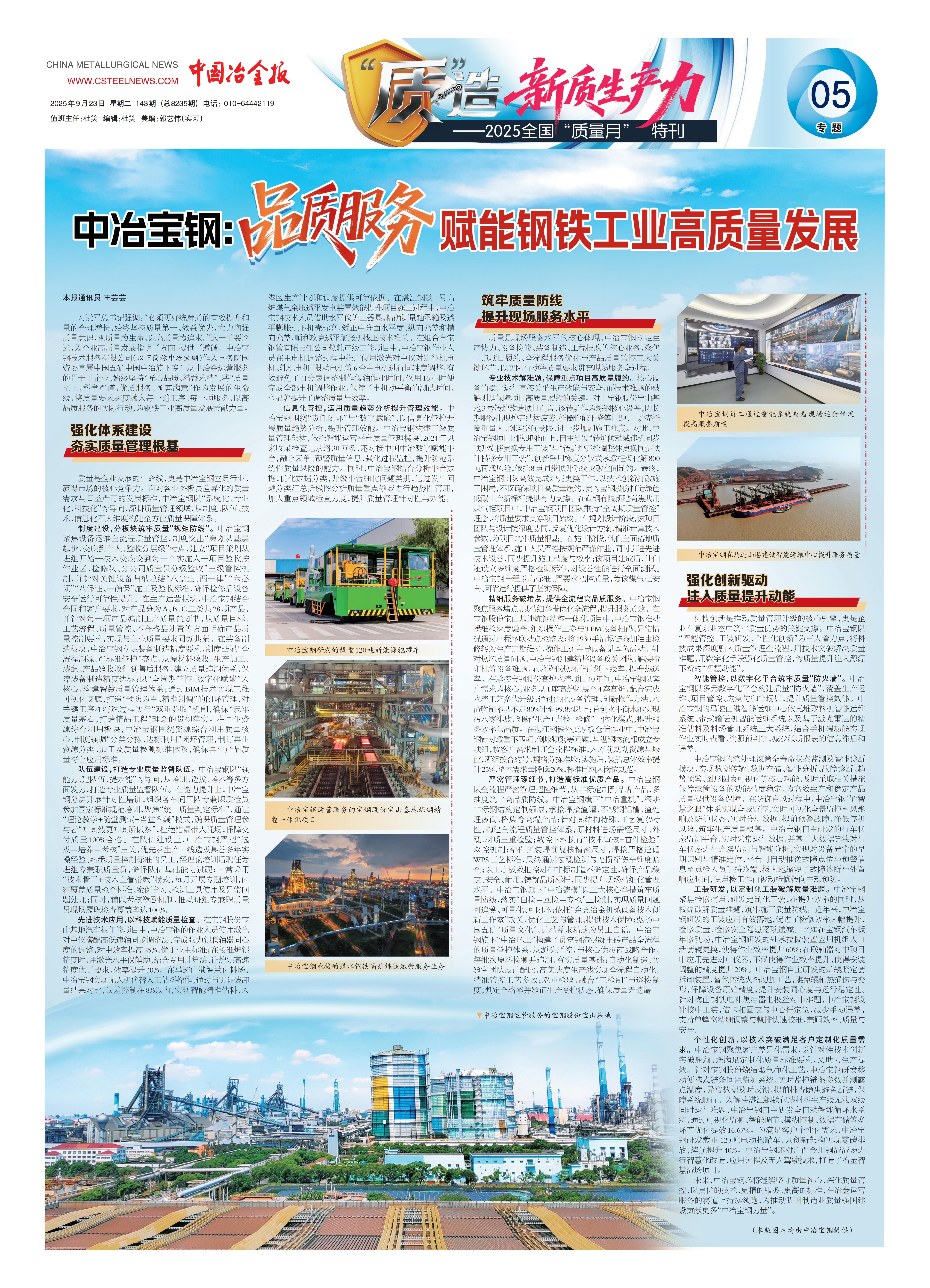 win����Ӯ(�й���½)Ψһ�ٷ���վ-Bwin�ٷ���Ȩ���