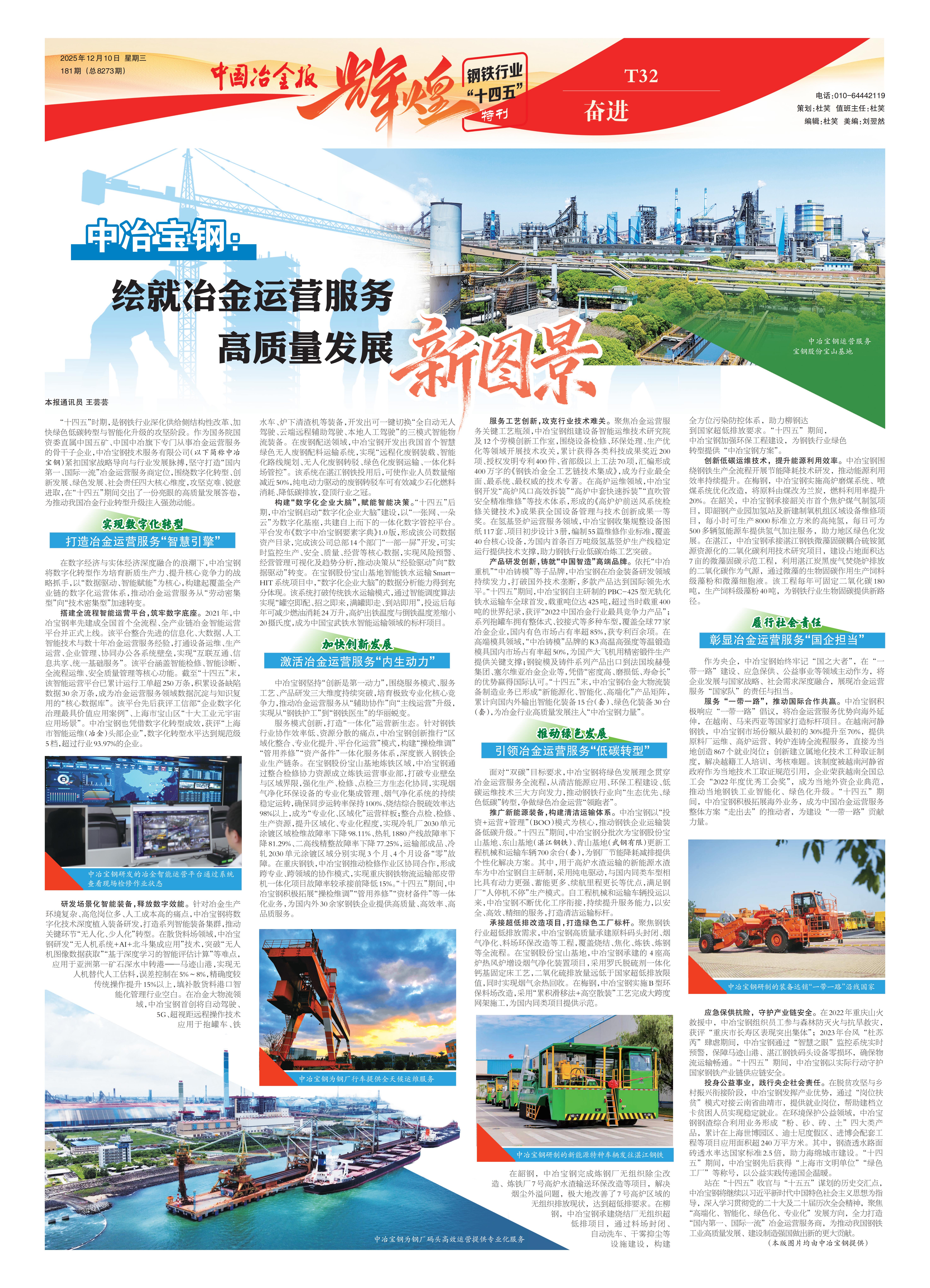 win����Ӯ(�й���½)Ψһ�ٷ���վ-Bwin�ٷ���Ȩ���