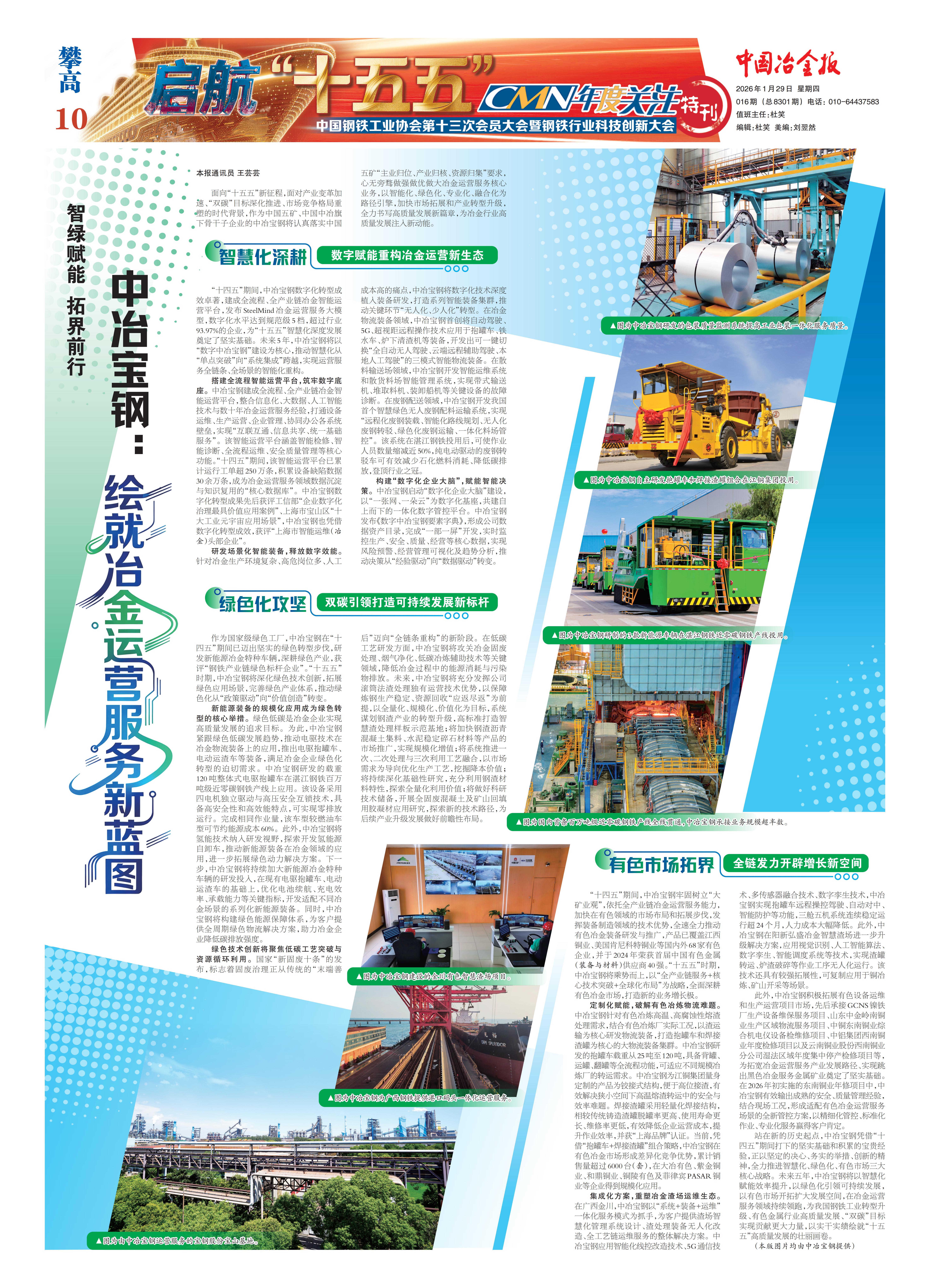 win����Ӯ(�й���½)Ψһ�ٷ���վ-Bwin�ٷ���Ȩ���